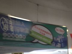 -上海来福士广场-停车场