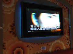 -米乐星世界KTV