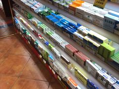 -南京同仁堂(中华路店)