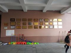 -哈尔滨市第十四中学校