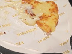 -miss pizza