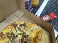 -达美乐比萨(武定店)