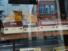 -Juicy Bakery(大学路店)