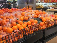 -永辉超市(新世界店)