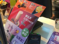 -麦当劳(北京金星西路店)