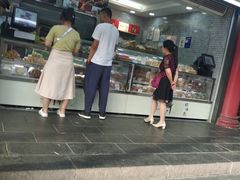 门面-闻酥园(青羊区文殊坊店)