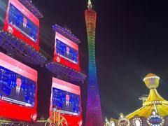 -海心沙亚运公园