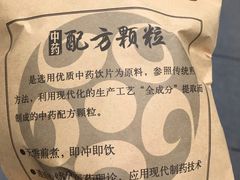 -北京市昌平区中医医院