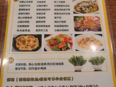 -正德顺順德雙皮奶(中信店)