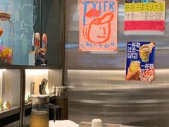 -贰醒·私房小院烧烤 (太古里店)
