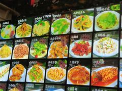 -王府酒店(兴华南街铁西百货店)