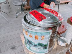 -润和祥小砵头甜酒酿
