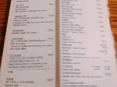 菜单-宝莱纳啤酒花园餐厅PAULANER BRAUHAUS Nanjing(广州路店)