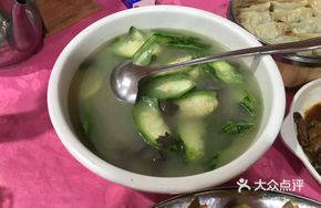 Loofah and Pig Blood Soup