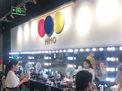 -海马体照相馆(北京大族广场店)