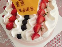 -味多美蛋糕(双合地铁店)