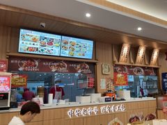 -庆丰包子铺(西单店)