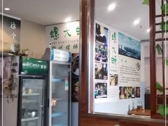 -螺大蛳柳州螺蛳粉·火锅·热干面(西城永捷店)