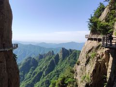 -老君山风景名胜区