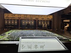 -大连金州博物馆