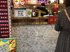 -美芝莲(东方宝泰店)