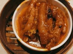 豉汁蒸凤爪-金鼎轩(方庄天坛店)