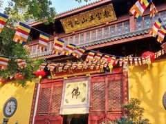 -杭州上天竺法喜讲寺