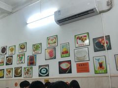 -笑姐豆腐花(正北街店)