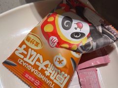 -海底捞火锅(苏宁生活广场店)