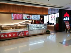 -三凤酒家·百年无锡菜(清扬茂业店)
