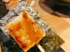 和风炙烤年糕-蜜桃餐厅·伴山(绿宝广场店)