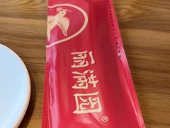 -丽满园·春饼烤鸭(金地广场店)