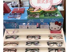 -宝岛眼镜(福中店)