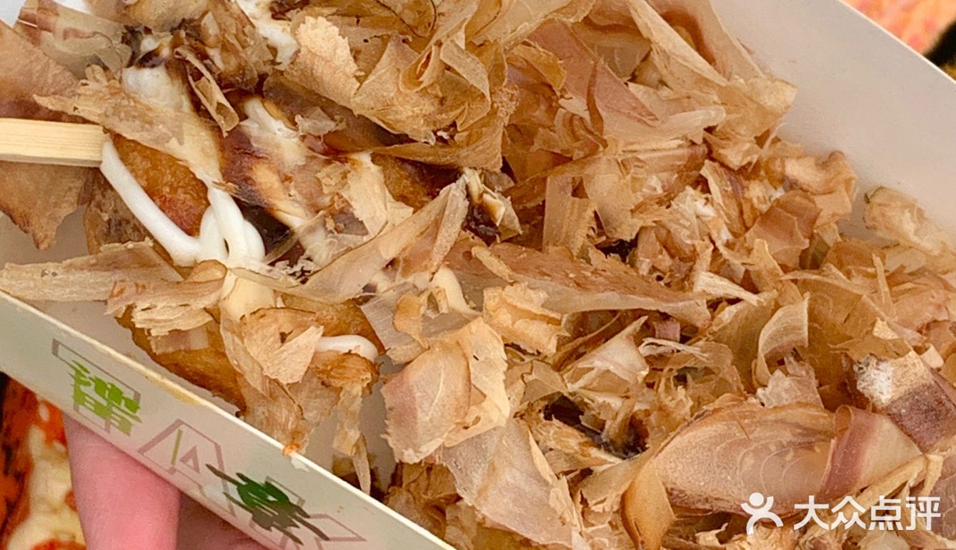 人均：27元 他们家就是超多产品