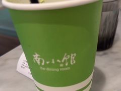 -南小馆(迪士尼小镇店)