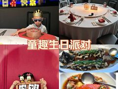 -三利音·东方司宴(外滩店)