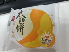 -85度C(南京中山南店)