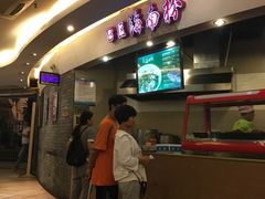 -海口骑楼小吃街