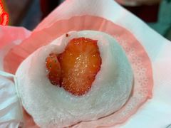 -澳门长洲糯米糍(柯打苏沙街店)