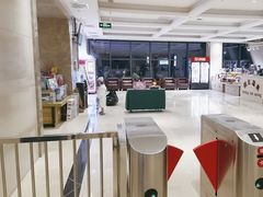 -兴芮温泉度假区