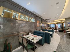 -有心德(隆生店)