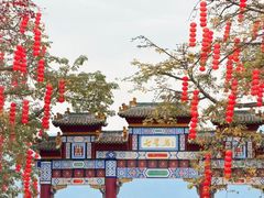 -星湖旅游景区七星岩