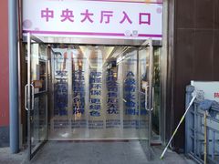 -集美家居城(定慧桥店)