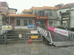 android_upload_pic-长洲渡车船码头