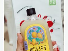 -奈雪的茶(漫广场店)