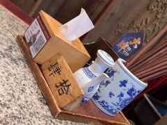 -金茂览秀城