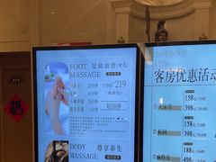-圣龙馨水匯