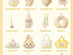 -万达广场(南京江宁店)