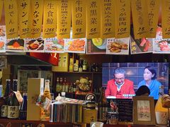 -半藏居酒屋(香港花园店)