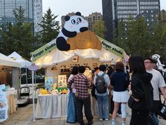 -合景·悠方(成都店)